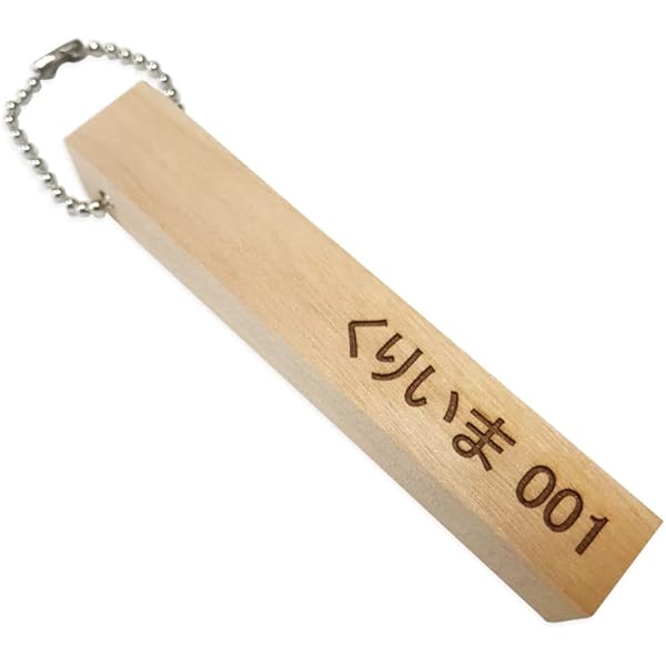 RUNSEOKJIN wooteo キーリング Amazon.co.jp: B'TS JIN #RUNSEOKJIN EP.TOUR Official MD